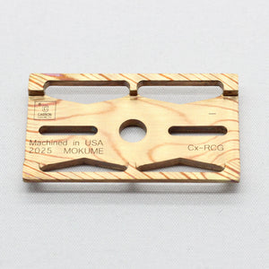 Custom/Reserved: Mokume Base Plate only